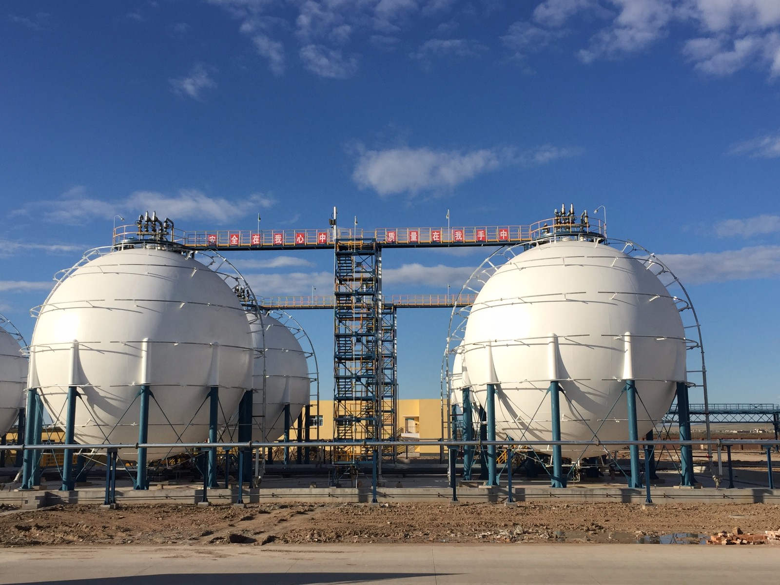 amazing caves coverimage